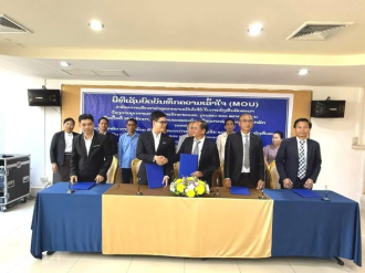 Champasak Signs MOU for Feasibility Study on Coffee and Fruit Cultivation Project